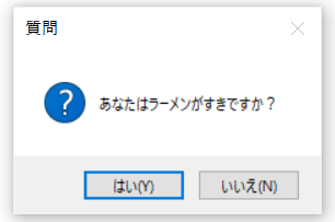 みかりん♡アンドラブお値引きコメントOKページ♡♡オーダーボックス3点 REVEX リーベックス 呼出チャイムセット（XP700・XP10A