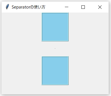 Python/tkinter] Separatorで仕切り線を表示する方法！｜すらぷろ