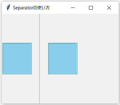 Python/tkinter] Separatorで仕切り線を表示する方法！｜すらぷろ