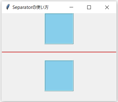 Python/tkinter] Separatorで仕切り線を表示する方法！｜すらぷろ