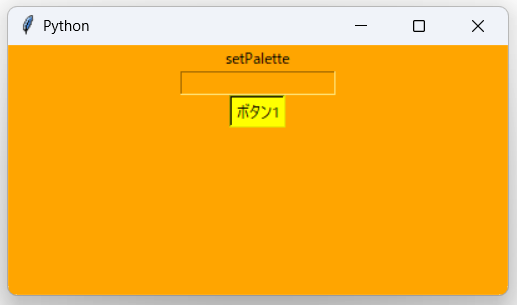 Python/Tkinter]ウィンドウの背景色を変更する方法を3つ紹介