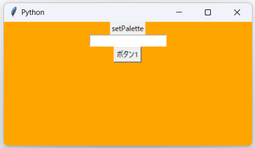 Python/Tkinter]ウィンドウの背景色を変更する方法を3つ紹介